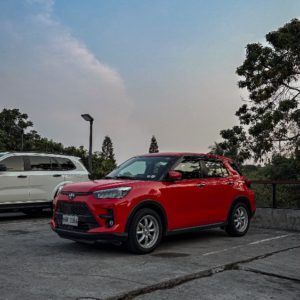 Toyota Raize thumbnail