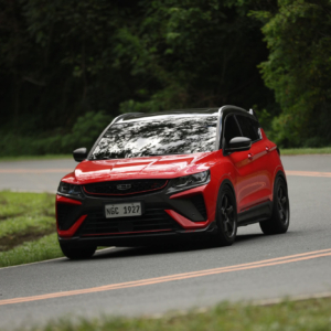 Lambo Geely Coolray thumbnail